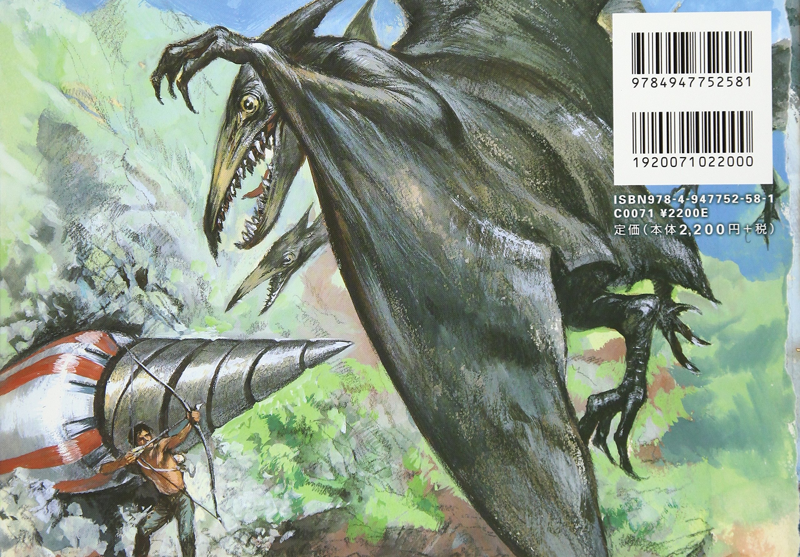 Amazon.co.jp: 武部 本一郎: 本、バイオグラフィー、最新アップデート