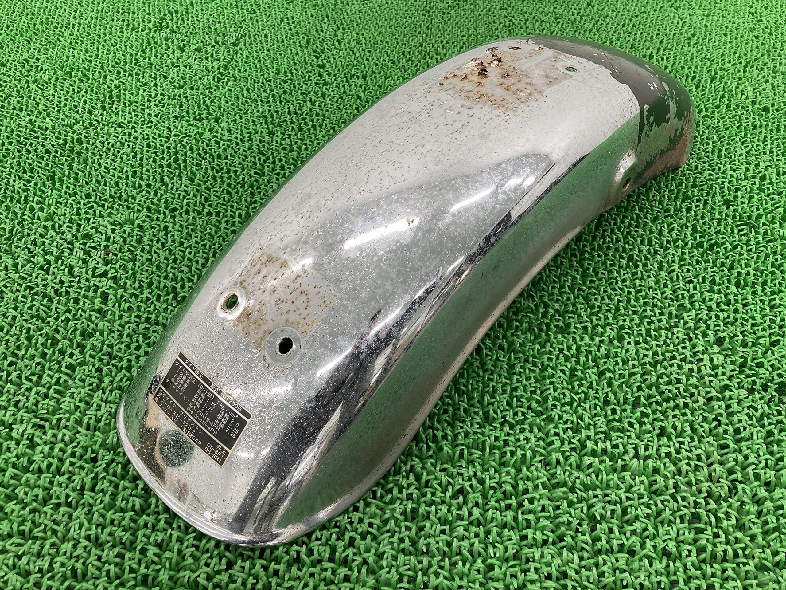 Amazon | GT750 リアフェンダー スズキ 純正 中古 バイク 部品 