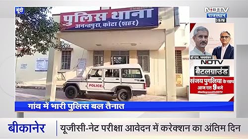 NDTV News - India