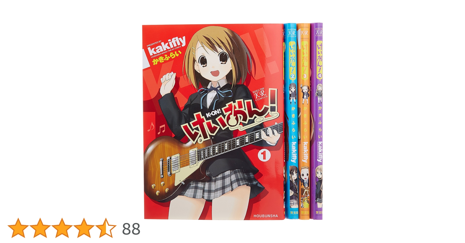けいおん! １３冊セット Amazon.co.jp: けいおん! 全4巻完結セット (まんがタイムKR