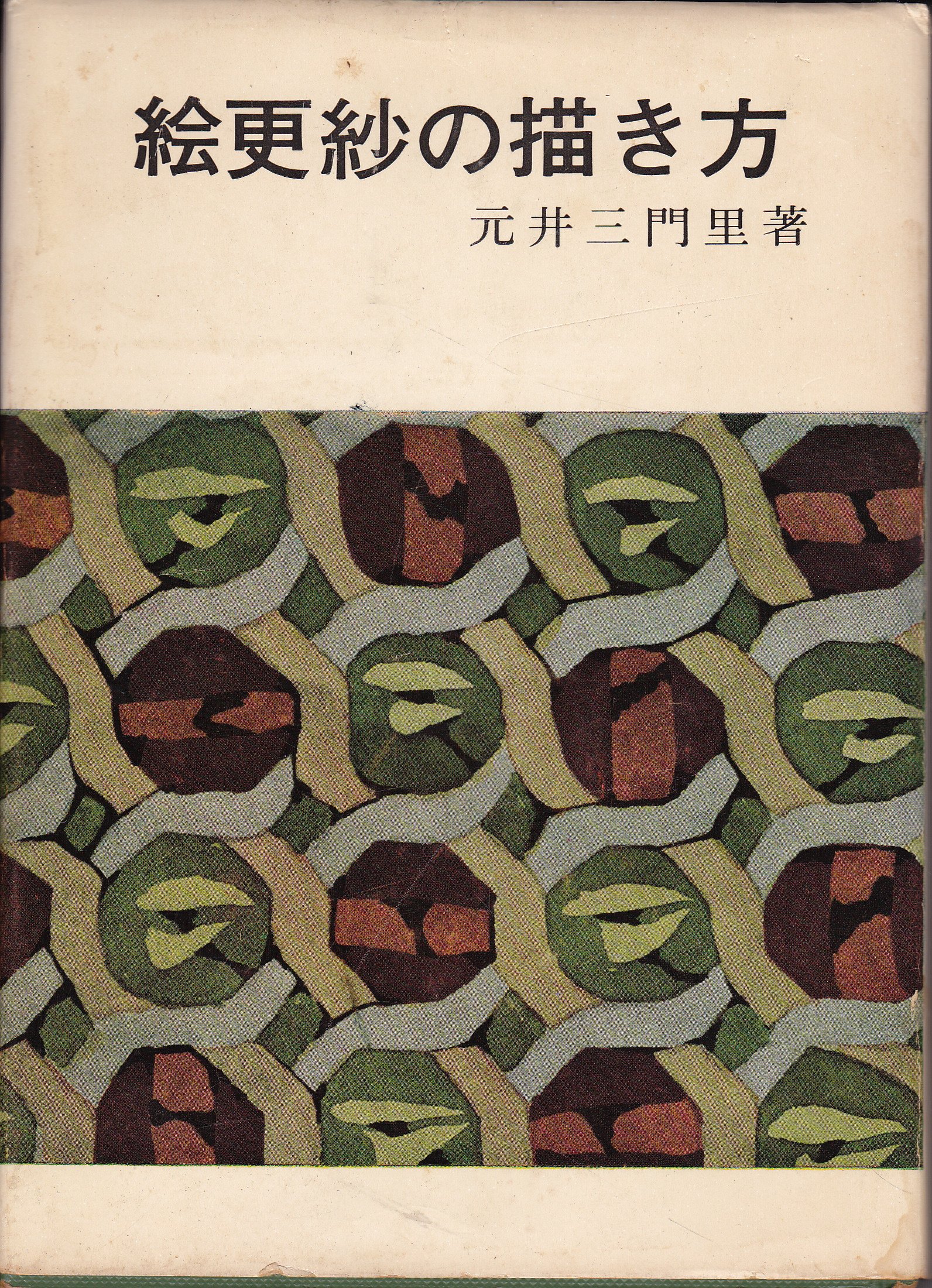 A1pb584toML.jpg
