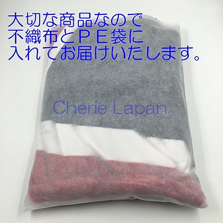 Amazon イギリス ユニオンジャック ふんわり あったか 毛布 ブランケット スタイリッシュ ソファカバー 10 イギリス 140 210 ソファカバー マルチカバー オンライン通販