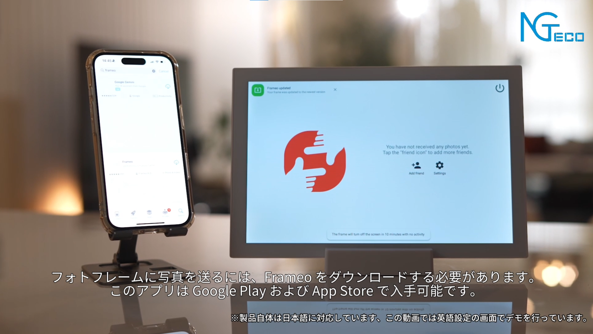 Amazon | FRAMEO デジタルフォトフレーム 磁気ワイヤレス充電 Wi-Fi