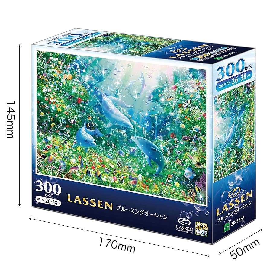 Amazon | 300ピース ジグソーパズル ラッセン ブルーミング