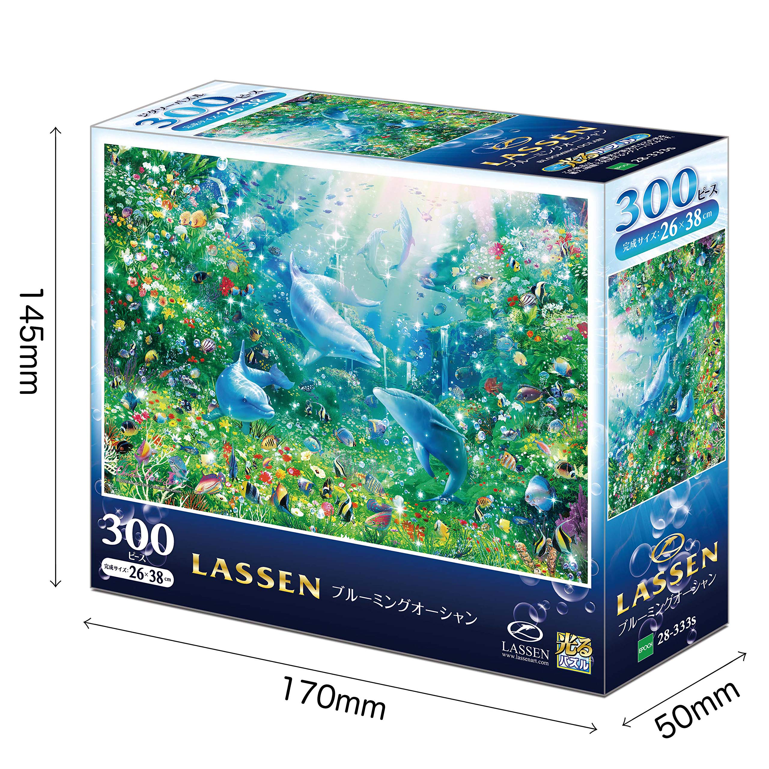 ラッセン　1000ピース ジグソーパズル　オーシャントレジャーズ Amazon.co.jp: 1000ピース ジグソーパズル チャレンジラッセン