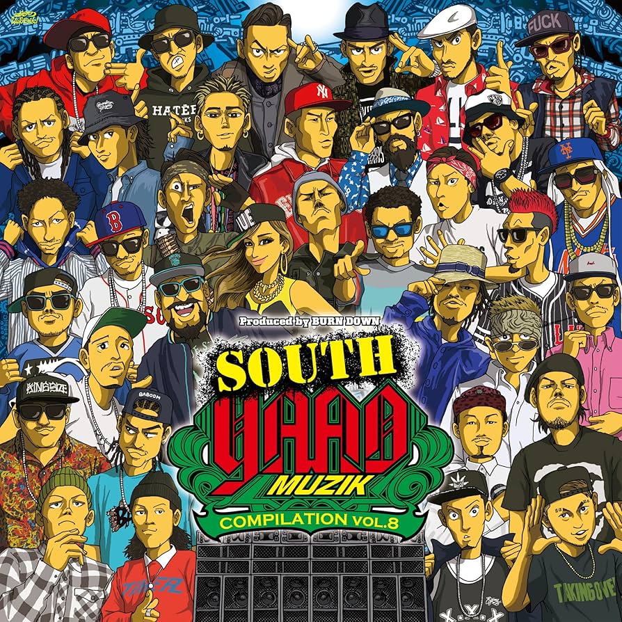 CD south YAAD MUZIK vol 10 2枚組　burn down Amazon.co.jp: SOUTH YAAD MUZIK COMPILATION VOL.10: ミュージック