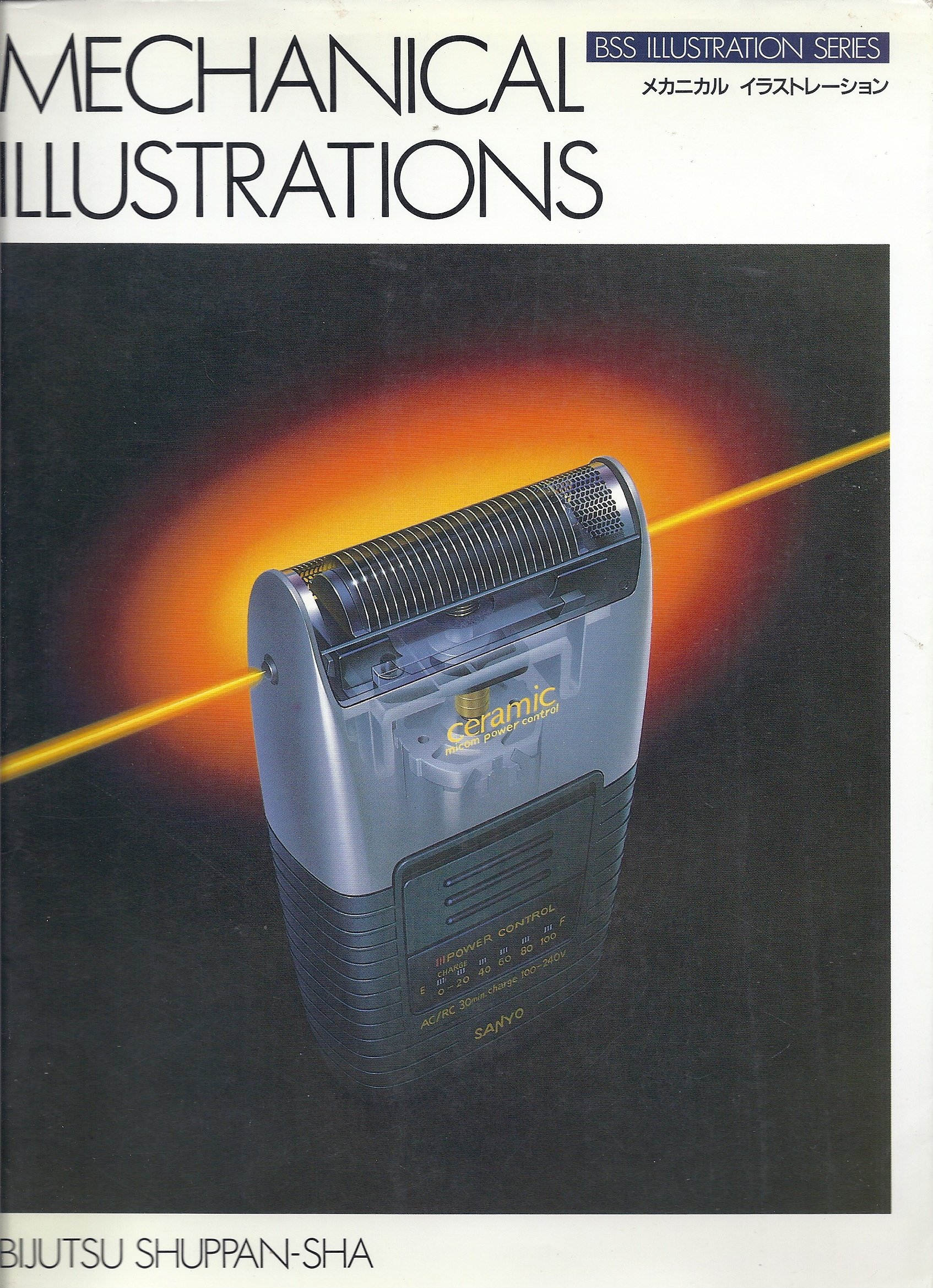 Mechanical Illustrations - Poster d'Art Technique pour Décoration Murale de Bureau et Salon