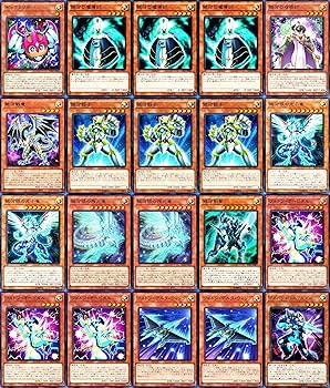Amazon.co.jp: 銀河眼デッキ ギャラクシーデッキ sno.38