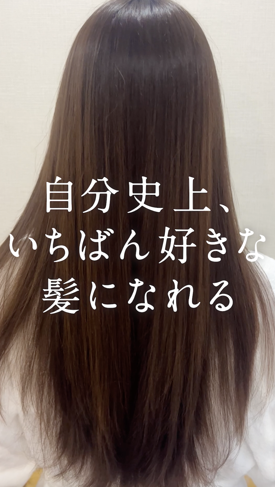 Amazon | GINZUBA3ステップトリートメント | GINZUBA | ヘア