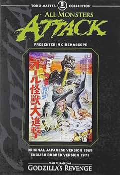 ボークス オール怪獣大進撃 ゴジラ、ミニラ、ガバラ ボークス オール怪獣大進撃 ゴジラ、ミニラ、ガバラ Amazon.co.jp