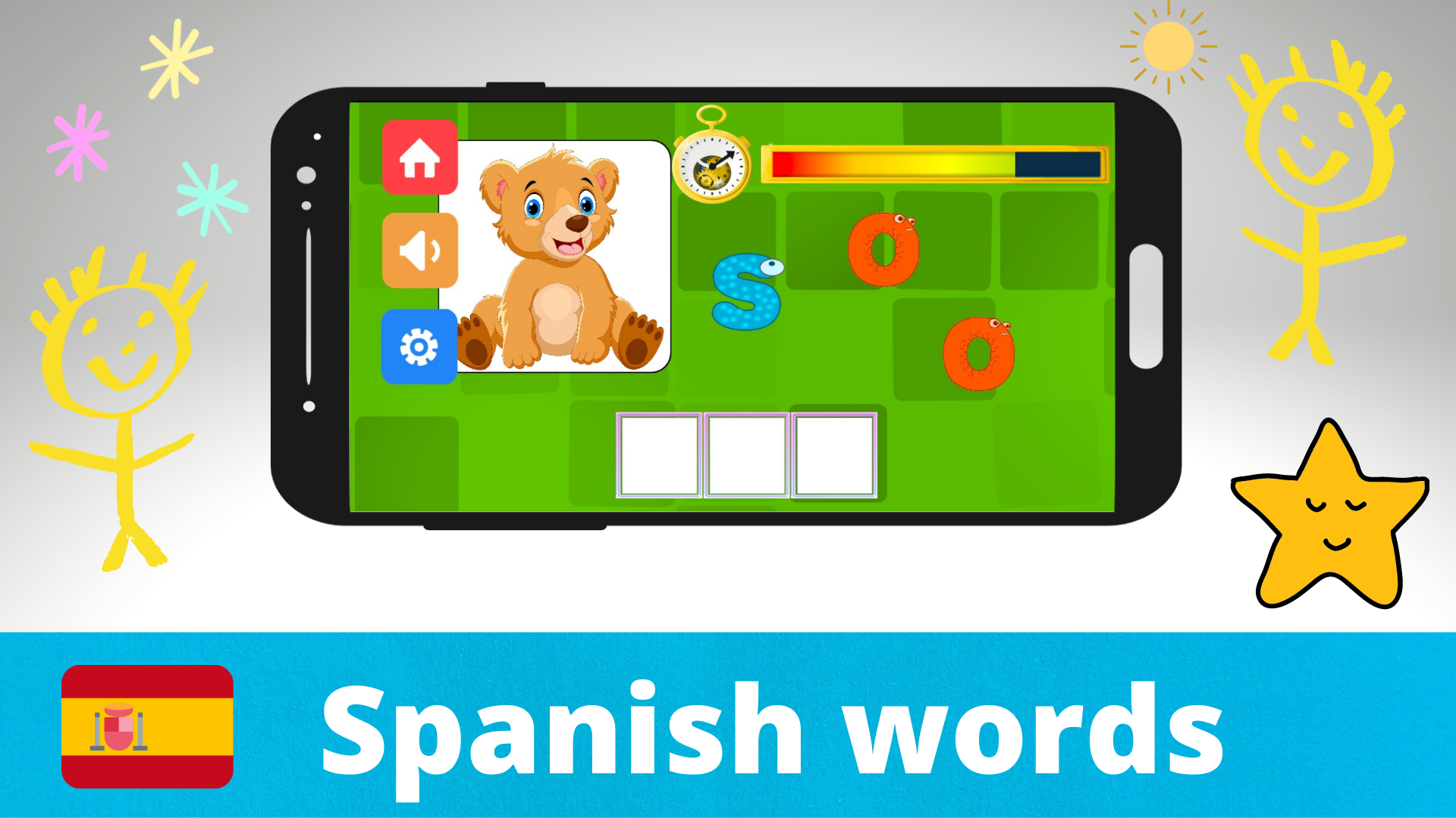 Learning Words Preschool game - App on Amazon Appstore