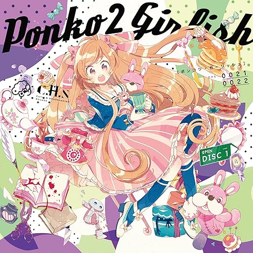 Amazon Music T Pazoliteのgarakuta Doll Play Sasakure Uk Clutter Remix Amazon Co Jp