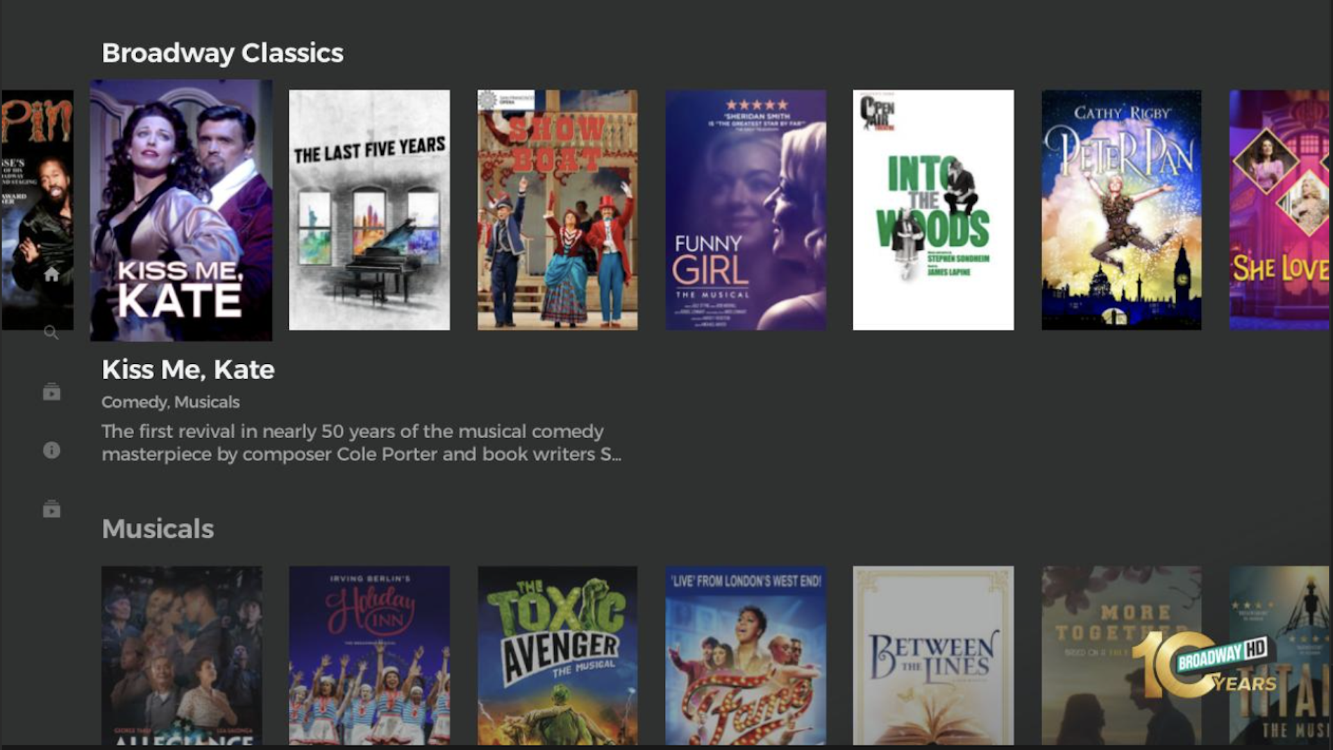 BroadwayHD App on Amazon Appstore