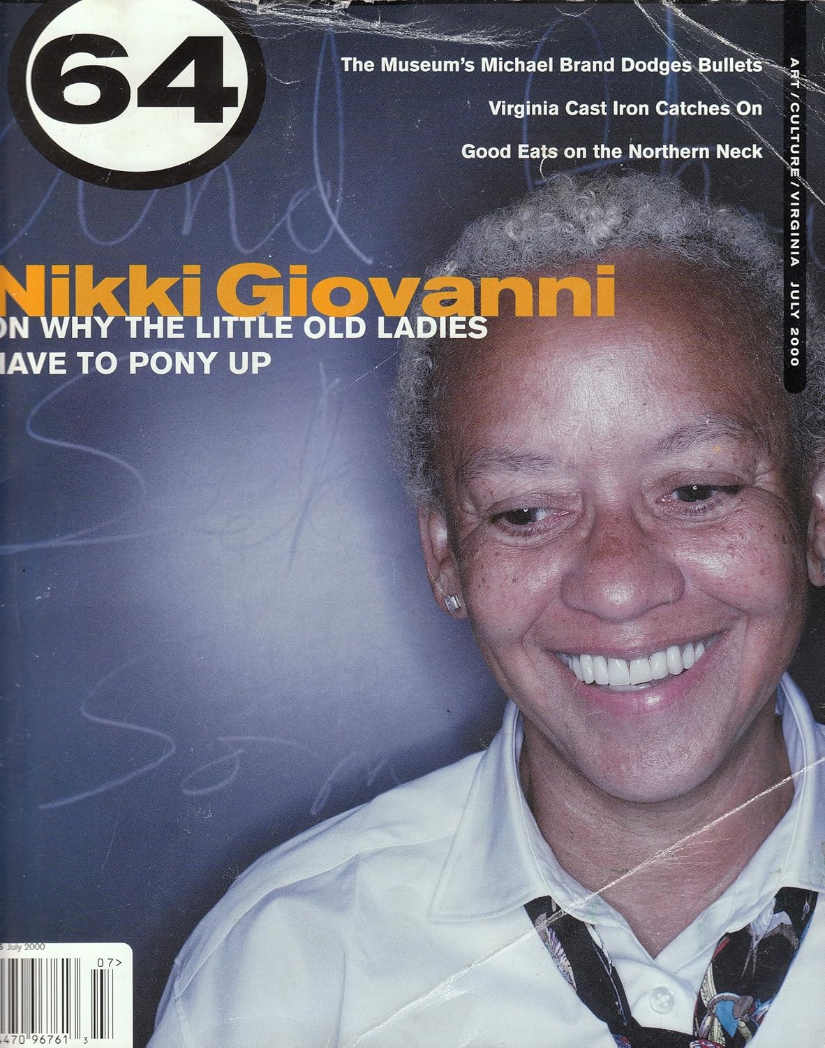 64 Magazine Art/Culture/Virginia July 2000 (Vol. 1, Issue 6) Sarah Rowland, Nikki Giovanni