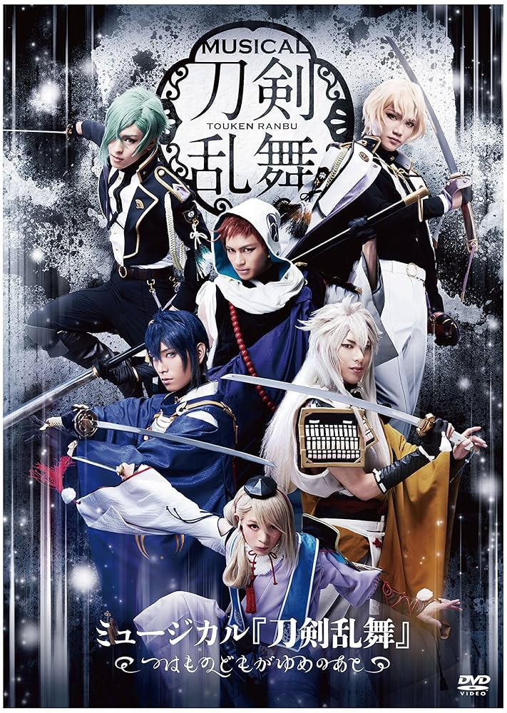 【COSONSEN製】刀剣乱舞 ミュージカル つはものどもがゆめのあと 岩融 刀刀剣乱舞 ミュージカル つはものどもがゆめのあと 岩融