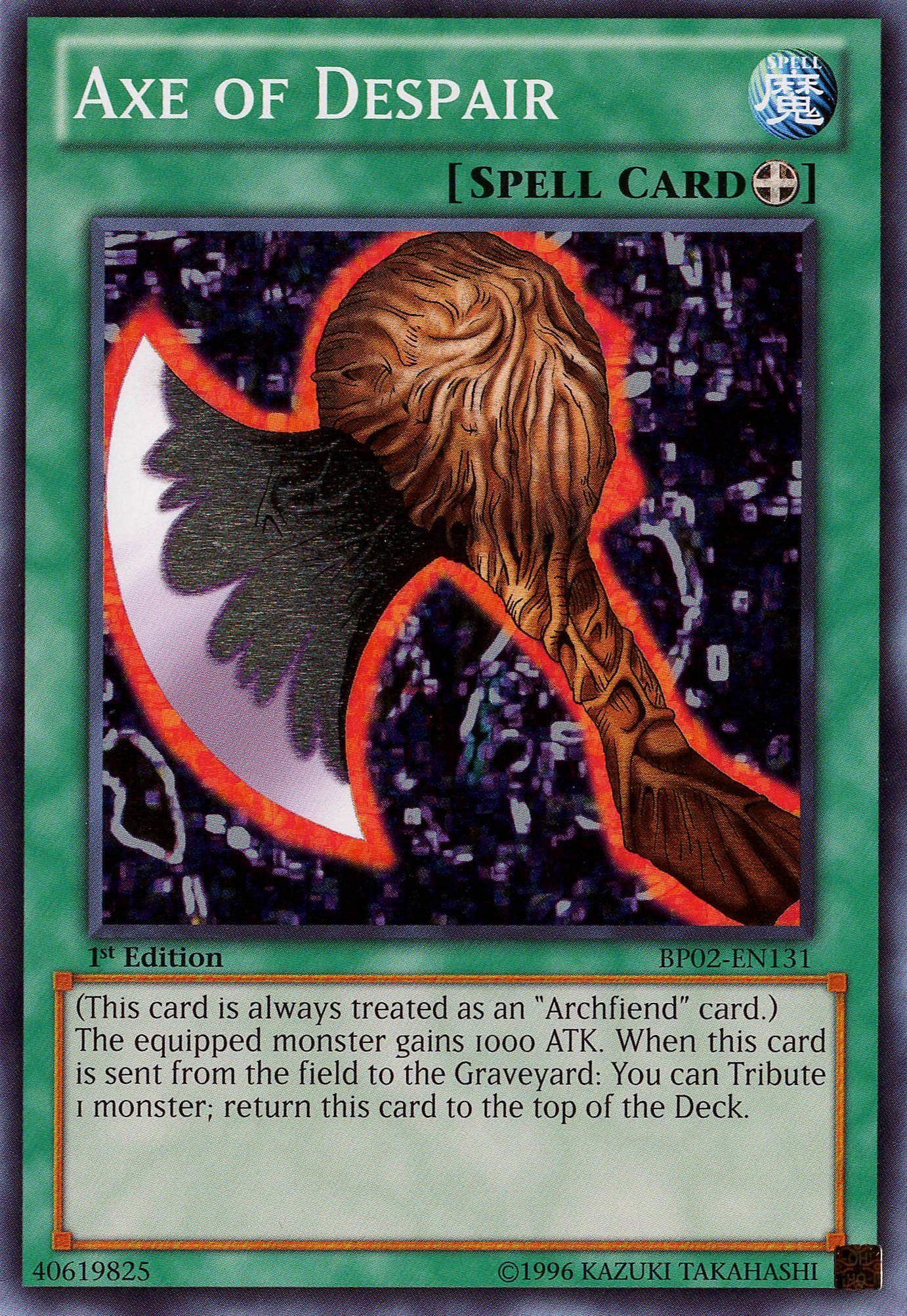 Amazon.com: YU-GI-OH! - Axe of Despair (BP02-EN131) - Battle Pack 2: War of  The Giants - 1st Edition