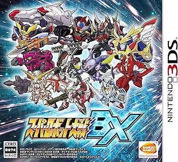 スーパーロボット大戦BX 3DS クリア回数４回データ付き Amazon.co.jp: スーパーロボット大戦BX (【初回封入特典】レベルアップ