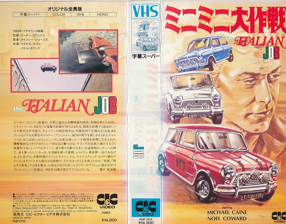 めぞん一刻 DVD2種 + VHSミュージックカレンダー1994 めぞん一刻 DVD2種 + VHSミュージックカレンダー1994 I'm trying