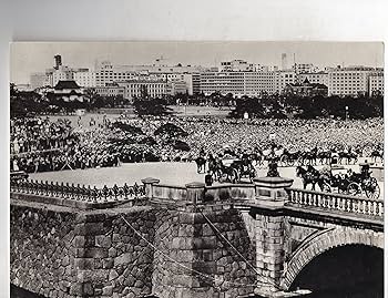 御成婚記念写真集　サン写真集新聞社【８枚セット】 御成婚記念写真集 サン写真集新聞社【8枚セット】 Amazon.co.jp: