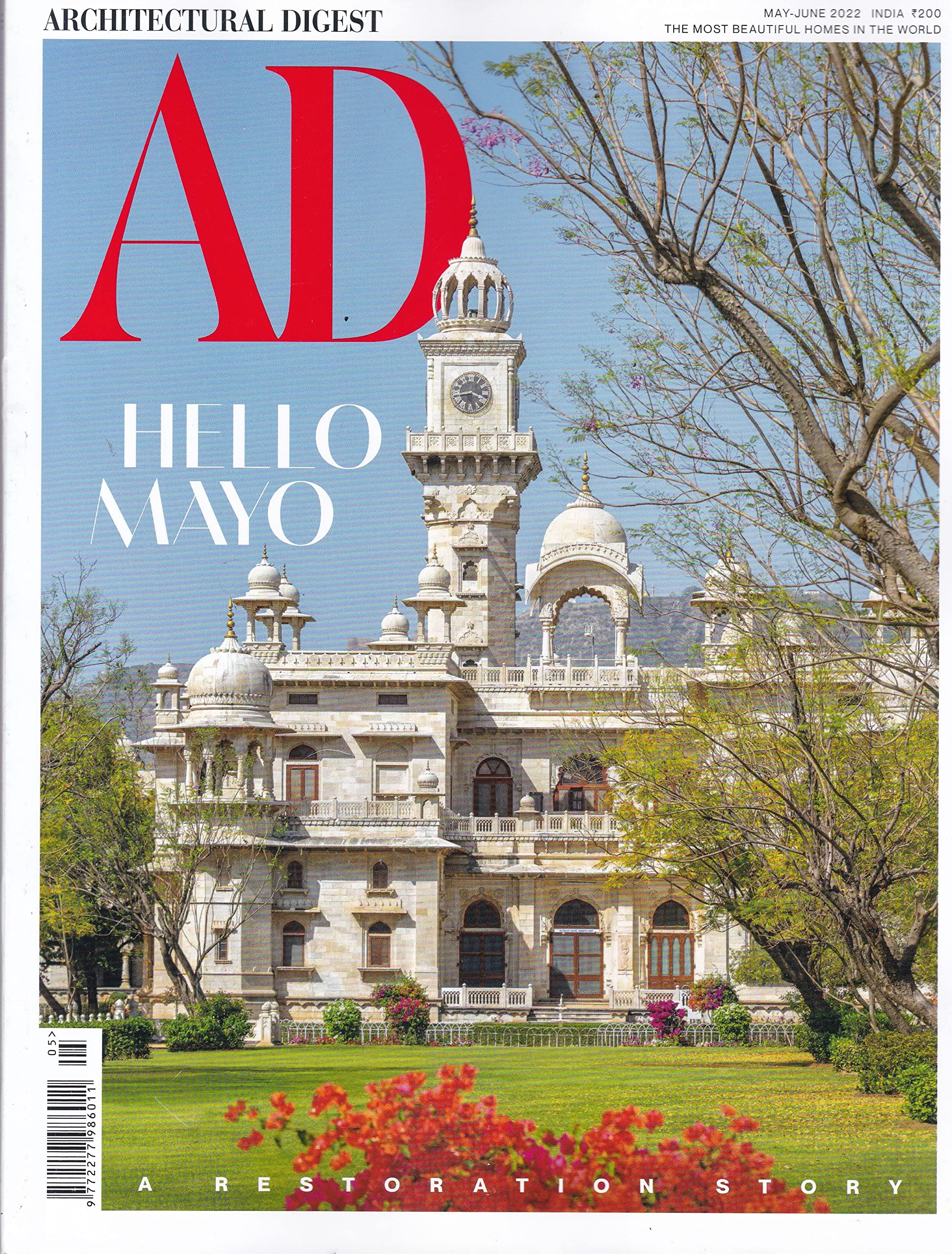 Architectural Digest, May - June 2022: Hello Mayo