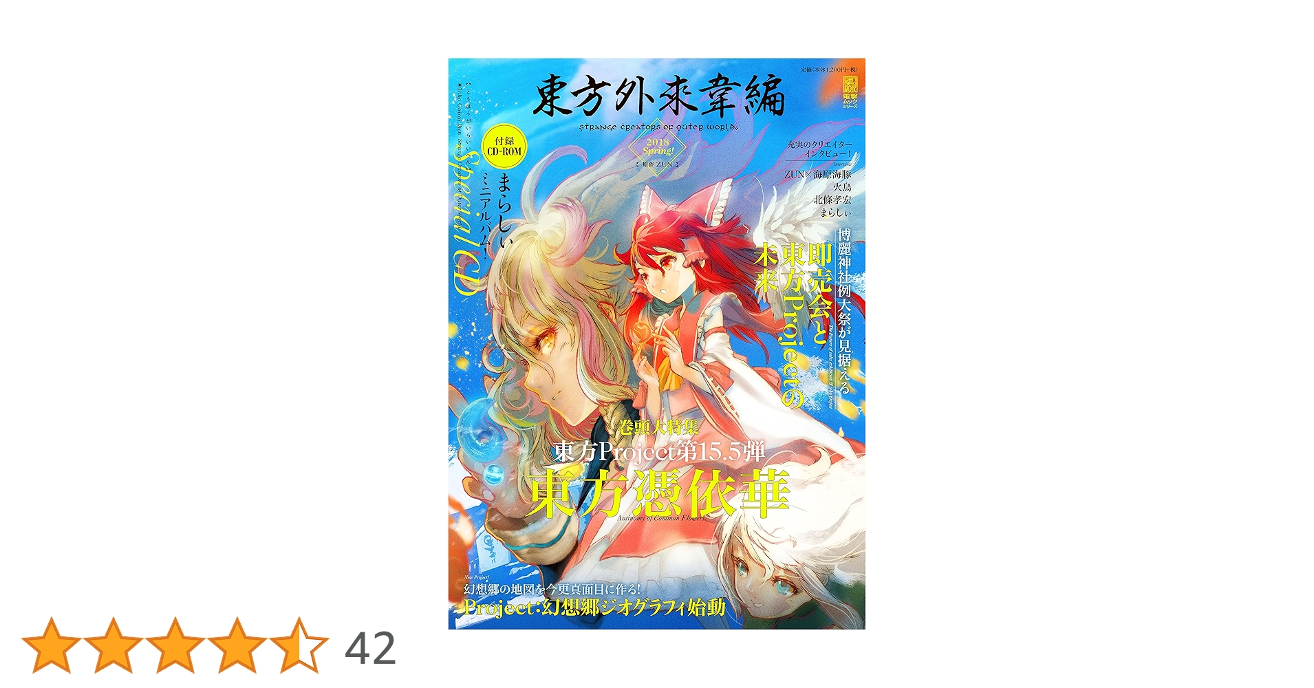 A1qP4Dfd5VL.jpg_BO30,255,255,