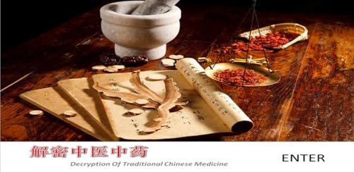 Health Treasure: the Wisdom of Traditional Chinese Medicine
