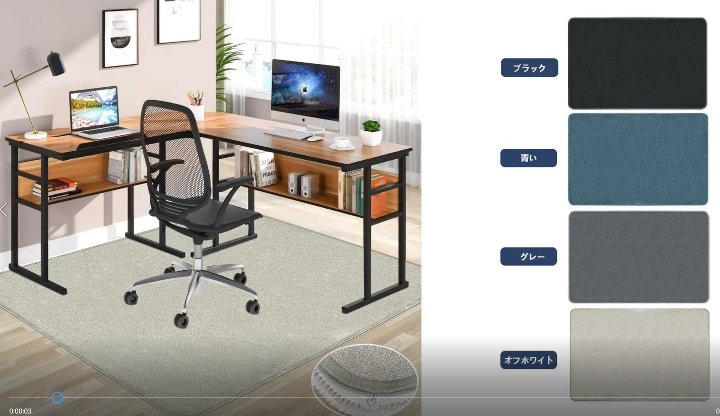 Amazon.co.jp: チェアマット ゲーミング100 140cmデスク 下 マット