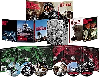 平成ガメラ4Kデジタル復元版 Blu-ray BOX