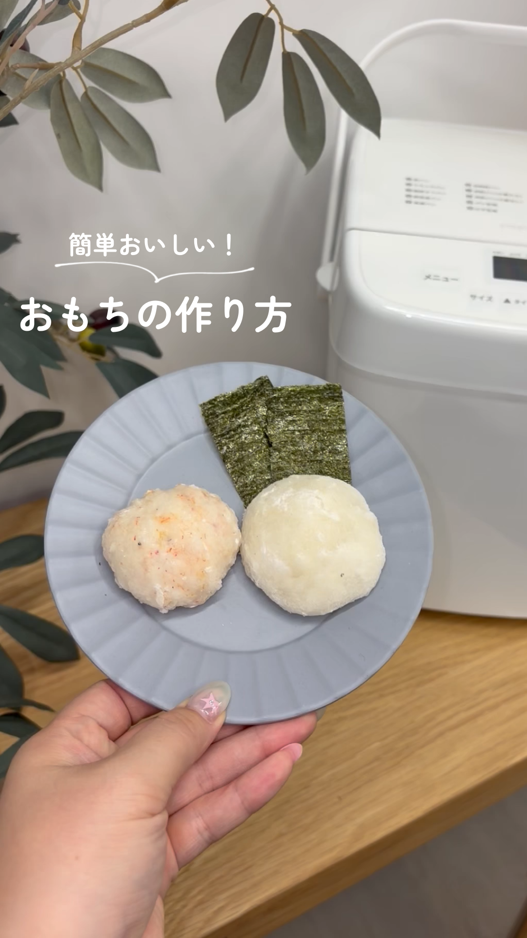 Amazon | simplus ホームベーカリー SP-HBD01 2斤焼き 1斤 パン焼き機