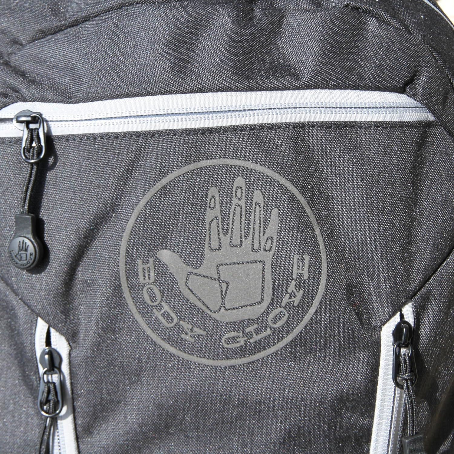 Body Glove Edgemere 18" Backpack Bookbag for Travel Business Hiking w/Laptop Sleeve, Black