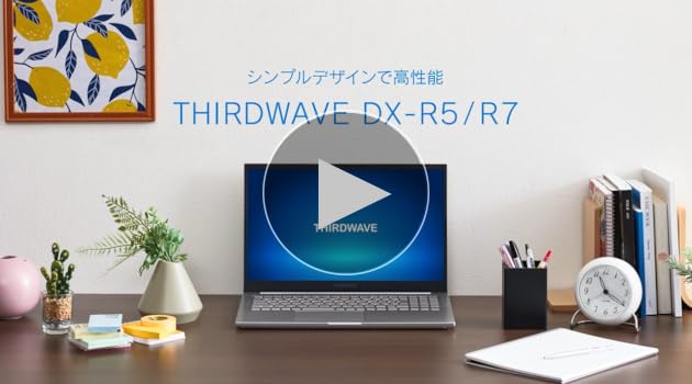 Amazon.co.jp: ノートPC パソコン THIRDWAVE DX-R7 Core i7
