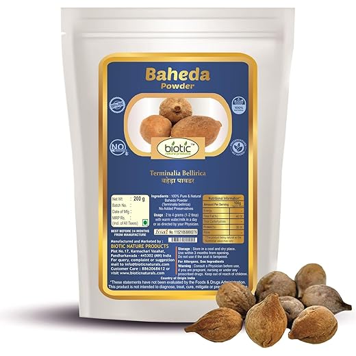 Baheda Biotic - 200g