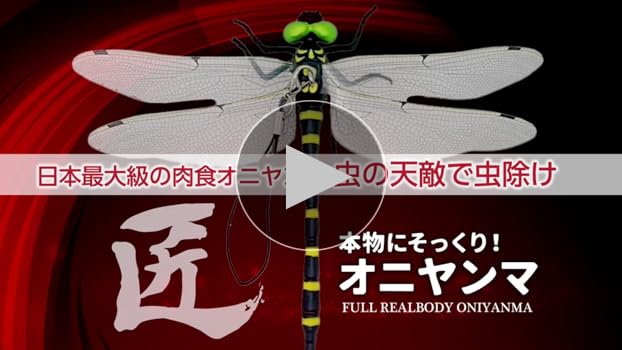 アダニャン　おまとめ用 Armatex AX7000 防炎ジャンパー｜製品情報｜日光物産株式会社