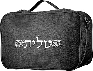 Tallit and Tefillin Bag with Carry Handle and Shoulder Strap - Judaica Tallit Prayer Shawl Travel Tote