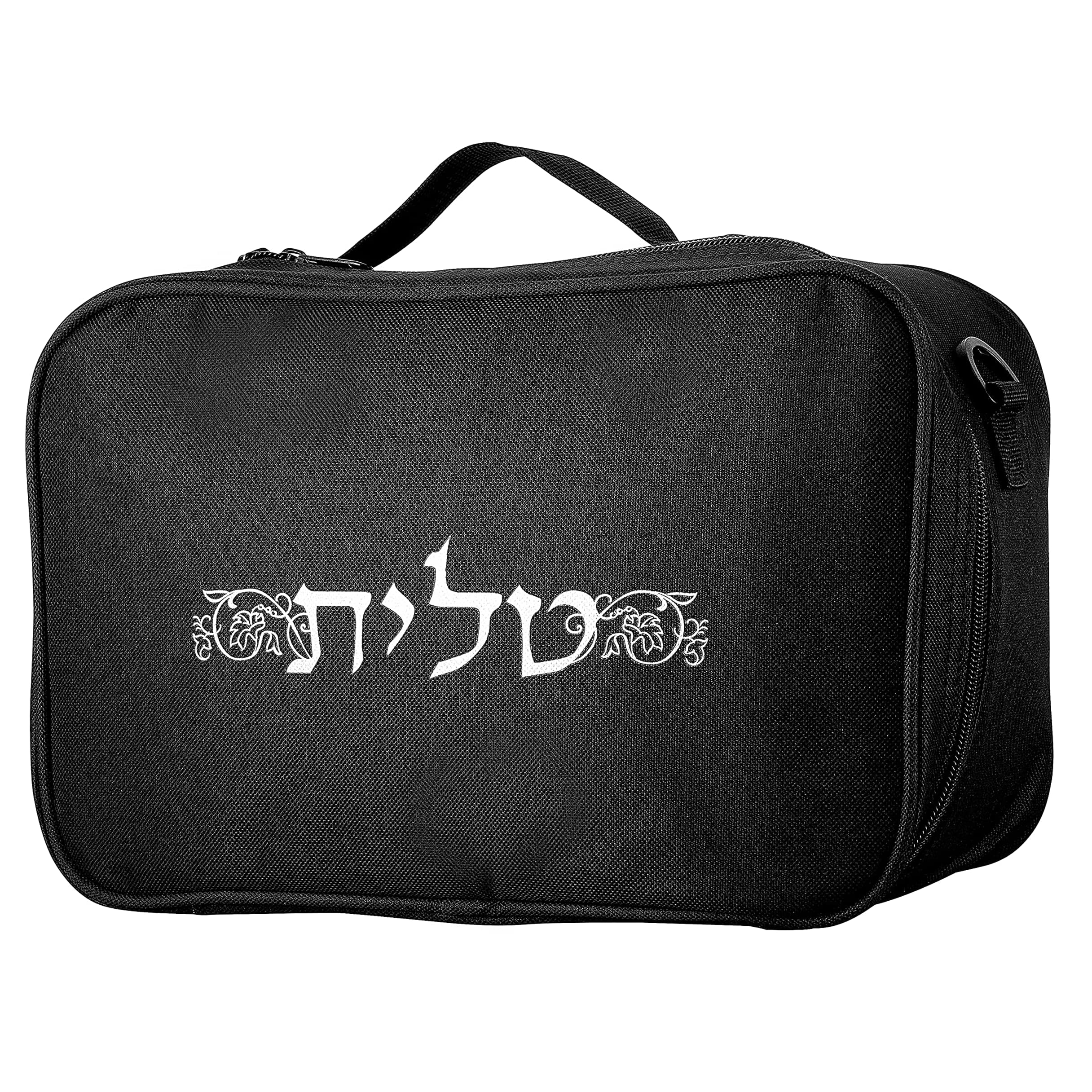 Tallit and Tefillin Bag with Carry Handle and Shoulder Strap - Judaica Tallit Prayer Shawl Travel Tote, Silver Print