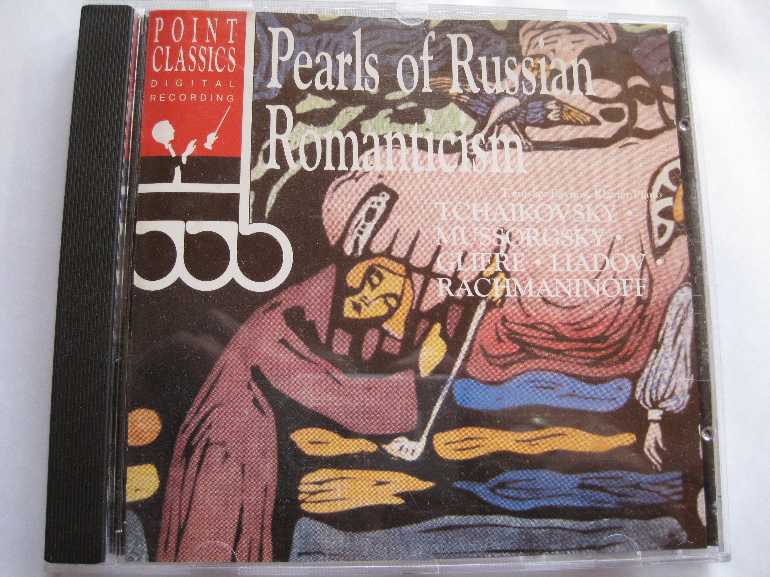 Pearls of Russian Romanticism [Audio CD]