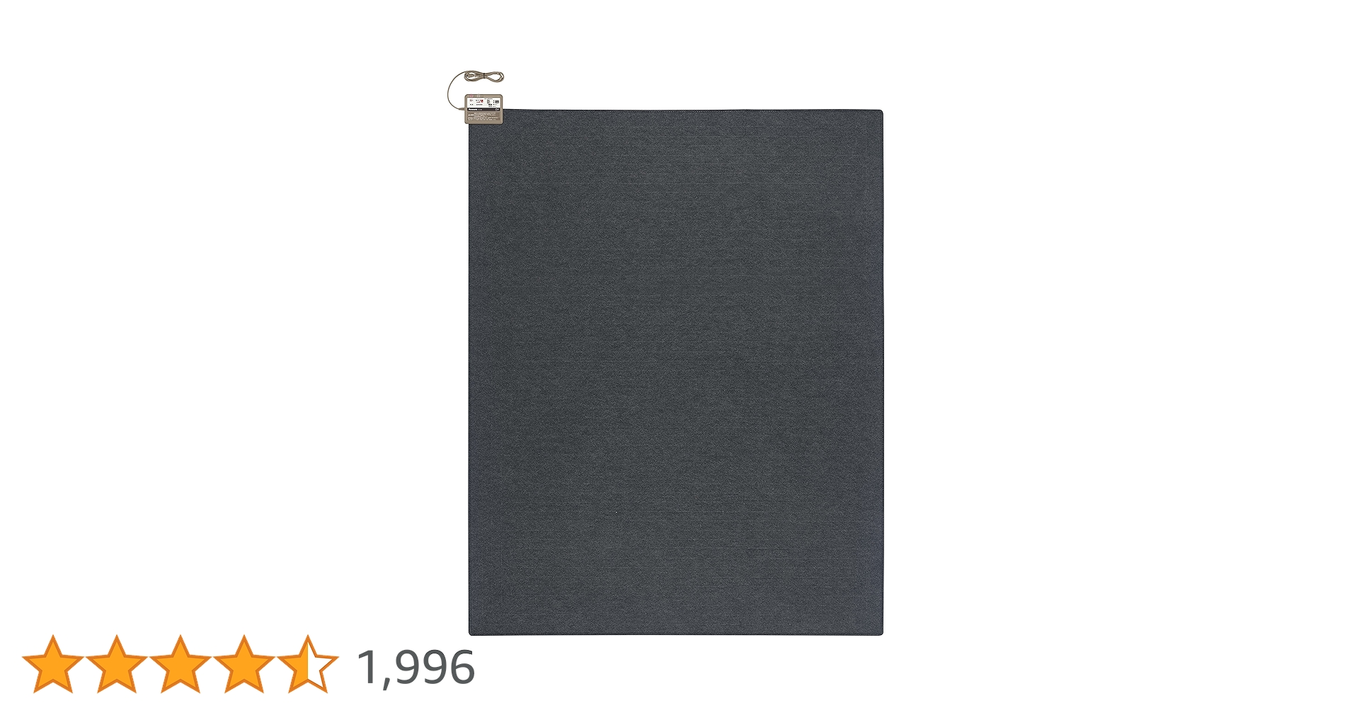 新品未使用品 パナソニック DC-3NK ホットカーペット ヒーター本体 3畳 Panasonic DC-3NK ホットカーペット本体 電気カーペット本体 3畳用