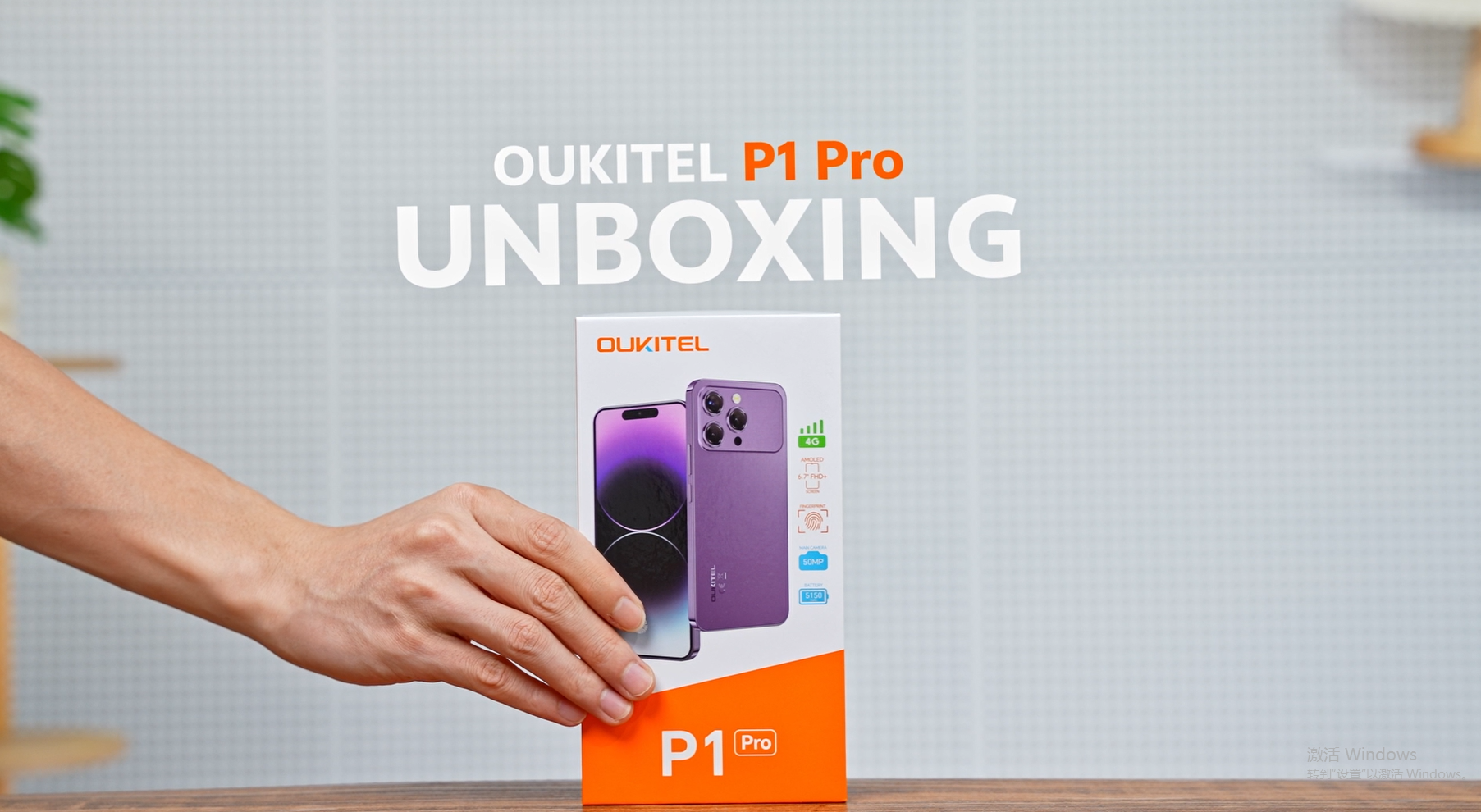 Amazon.com: OUKITEL P1 PRO Cell Phone Unlocked, 6.7