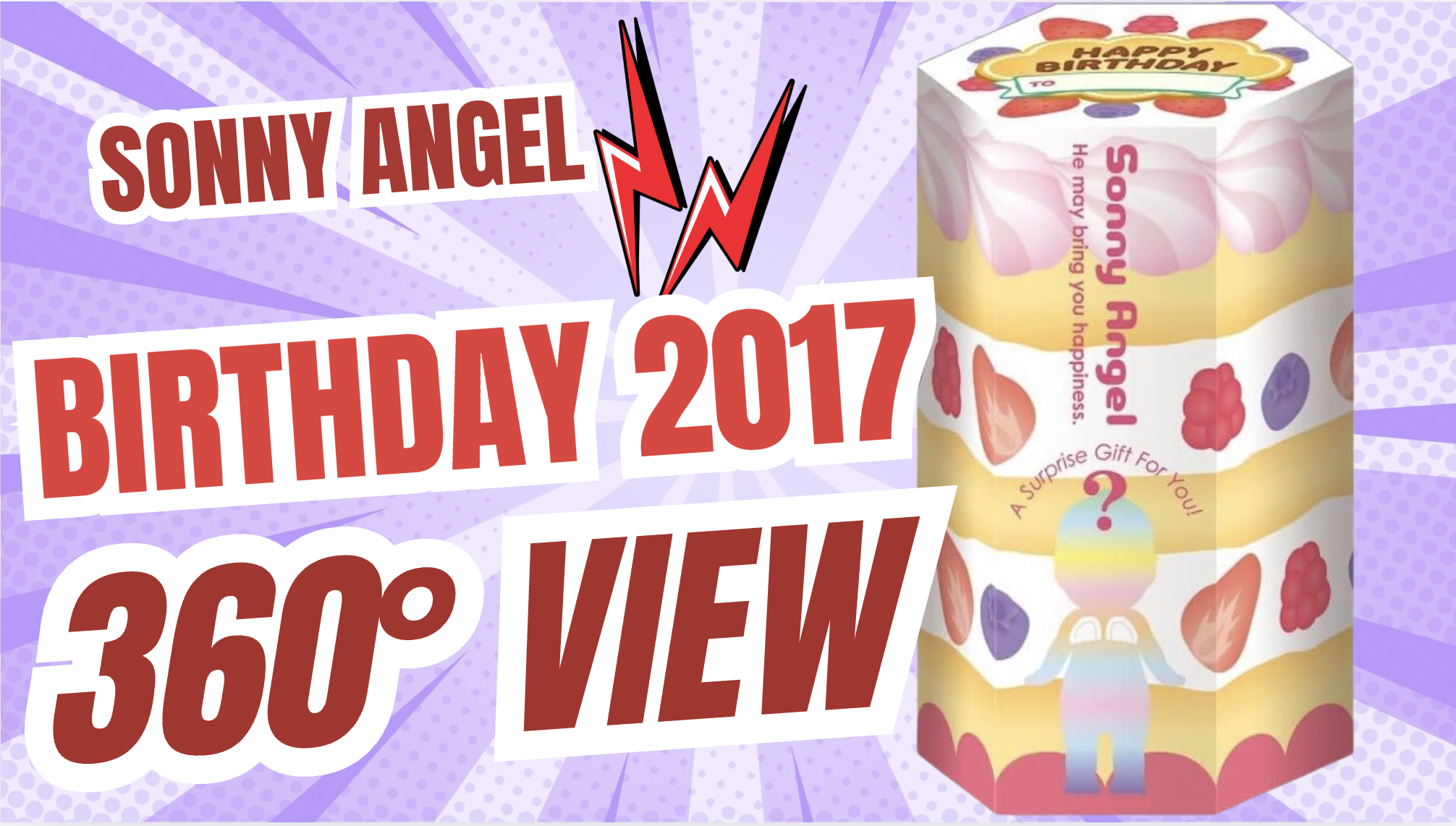 Amazon.com: Sonny Angel Birthday Gift 2017 - Original Mini Figure