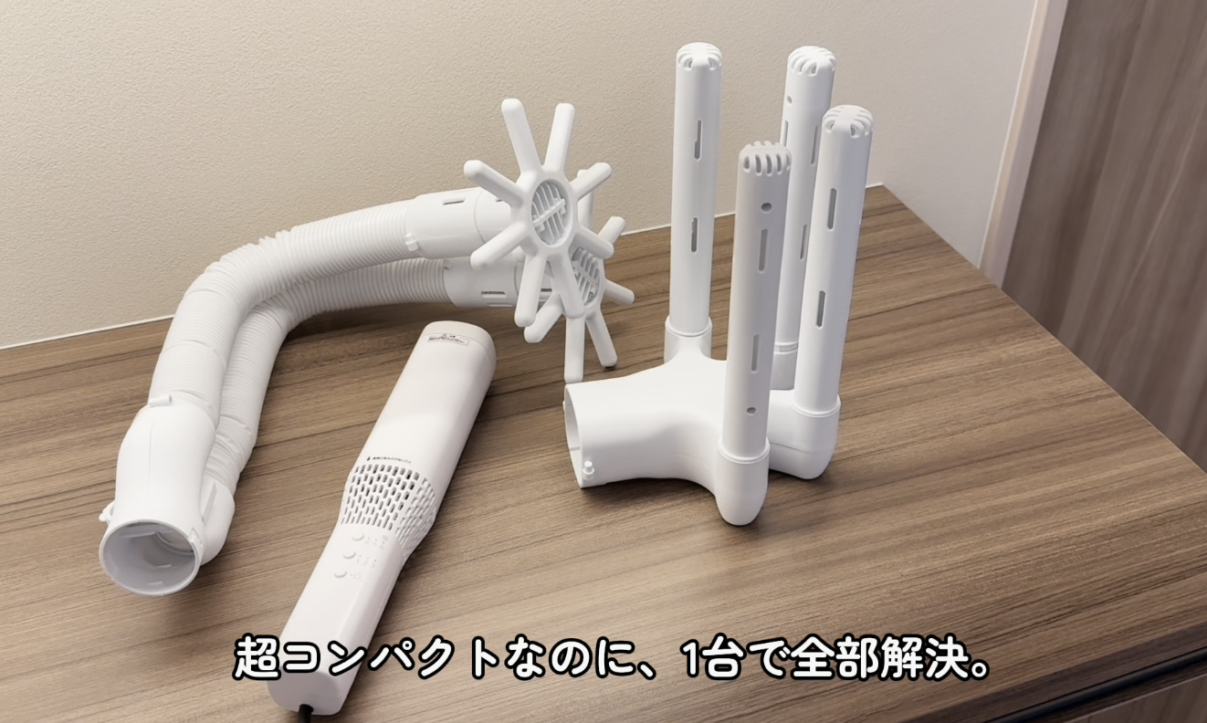 Amazon | 布団乾燥機 ダニ退治 【業界初・オゾン脱臭】 ふとん乾燥機 