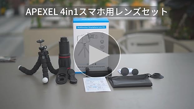 Amazon.co.jp: Apexel 望遠レンズ 単眼鏡 18X望遠レンズ