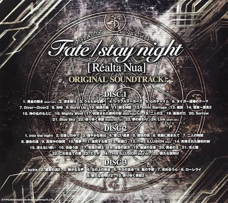 Amazon.co.jp: Fate/stay night[Realta Nua]ORIGINAL SOUNDTRACK