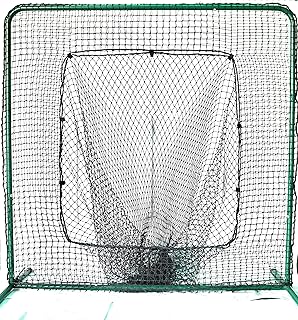 Reidy Sports Square Screening 7 x 7 with Sock Net