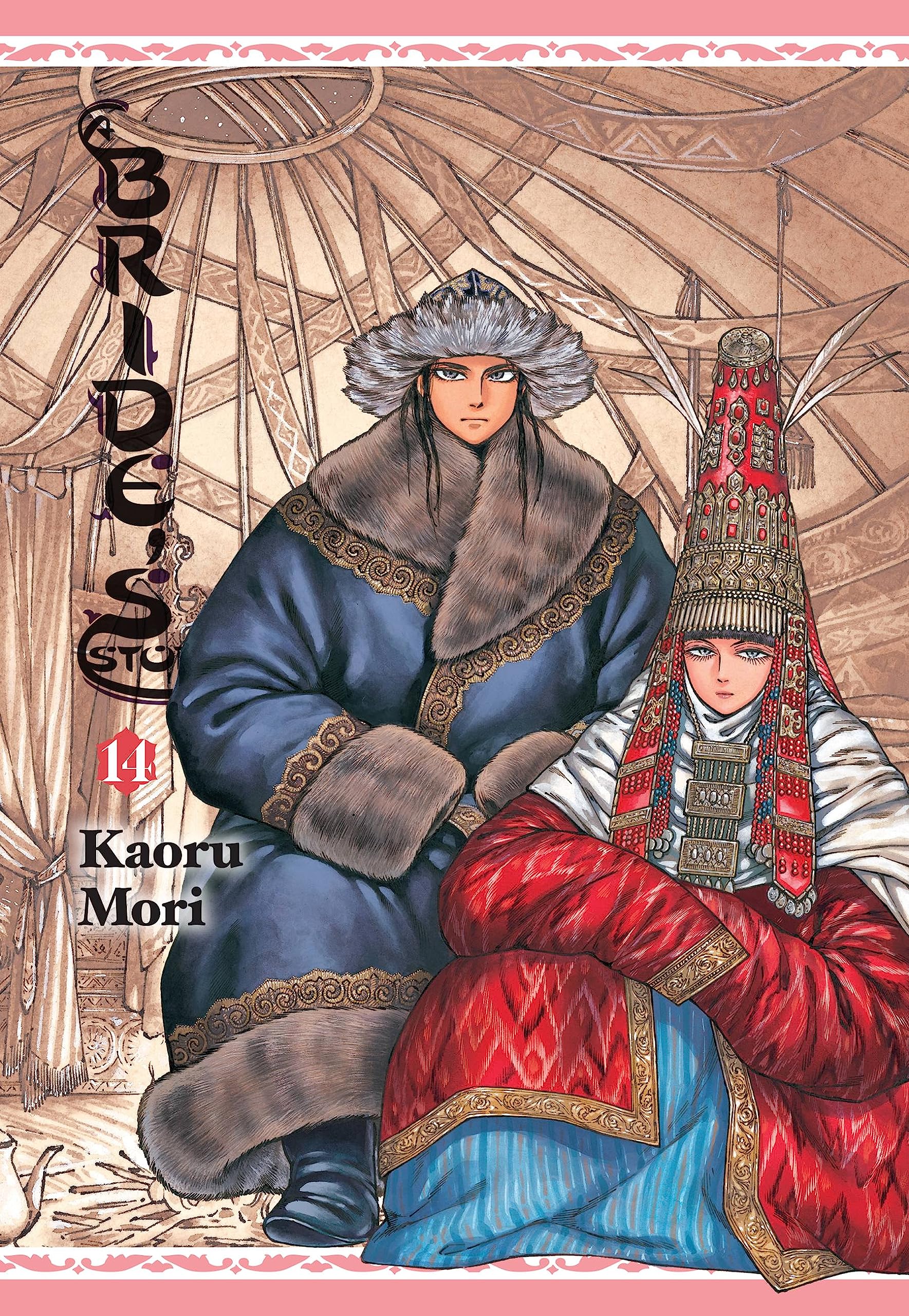 A Bride's Story, Vol. 14: Volume 14