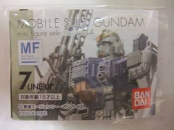 Amazon | ガンダム ミニフィギュアセレクション プラス4 ジム改