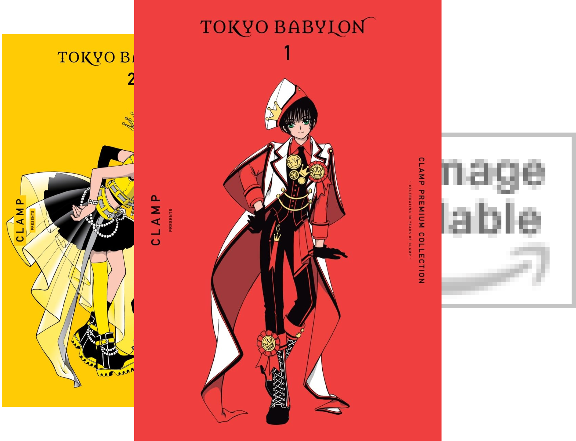 Amazon.com: CLAMP Premium Collection Tokyo Babylon Vol. 1 eBook : CLAMP