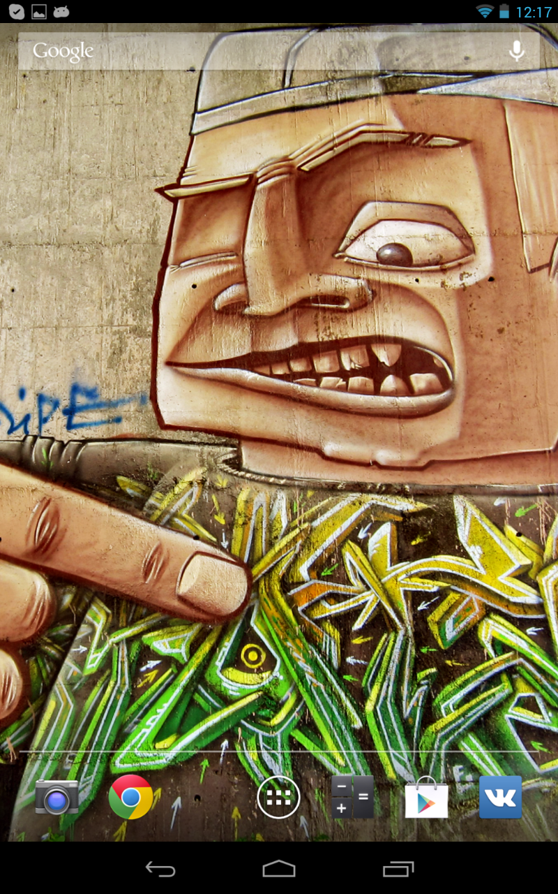 Graffiti HD Live Wallpaper - Aplicativo na Amazon Appstore