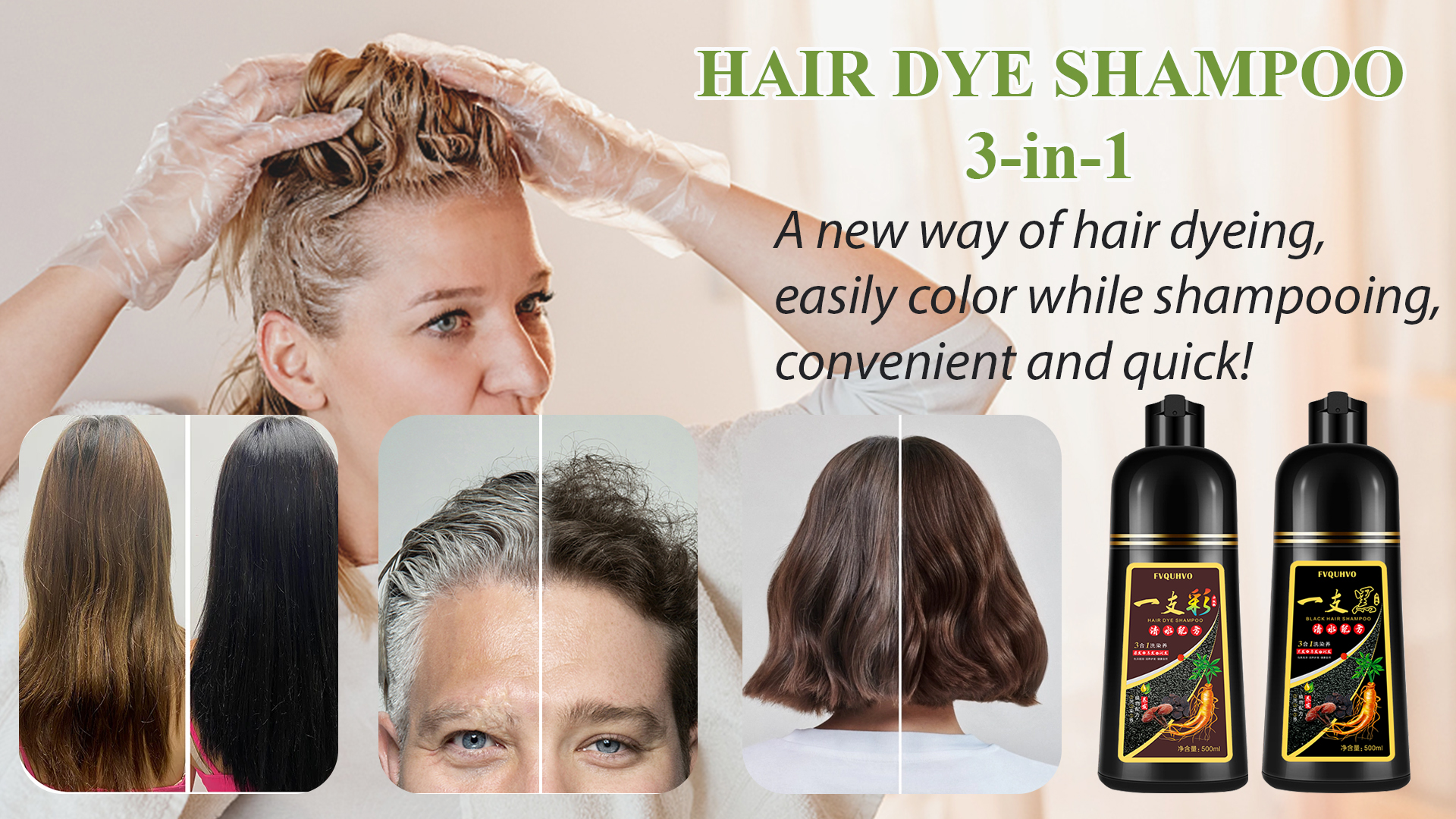 MY NATURE Color Treatment ダークブラウン 200g Amazon.com : Black Long-Lasting & Natural Hair Color Shampoo