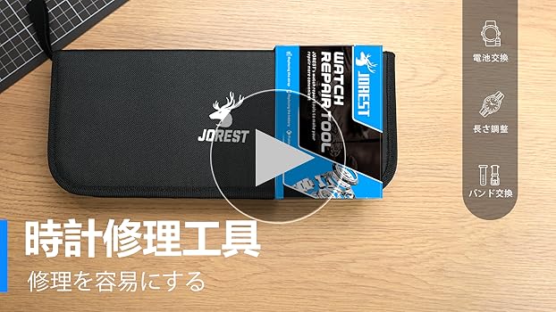 アーネ 革ベルト ヴォーエプソン 替ベルト トリヨンクレマンス 電池交換付き No.H10 紺 革ベルト縁返し仕様 | シーブレーン腕時計用革ベルト