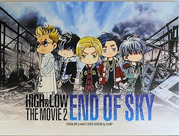 HiGH&LOWTHE MOVIE2 END OF SKY プレスシート 非売品 HiGH&LOWTHE MOVIE2 END OF SKY プレスシート 非売品